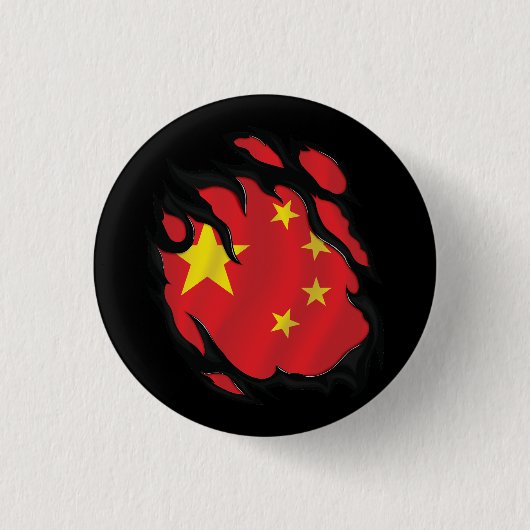 中国裂け旗 缶バッジ (正面)