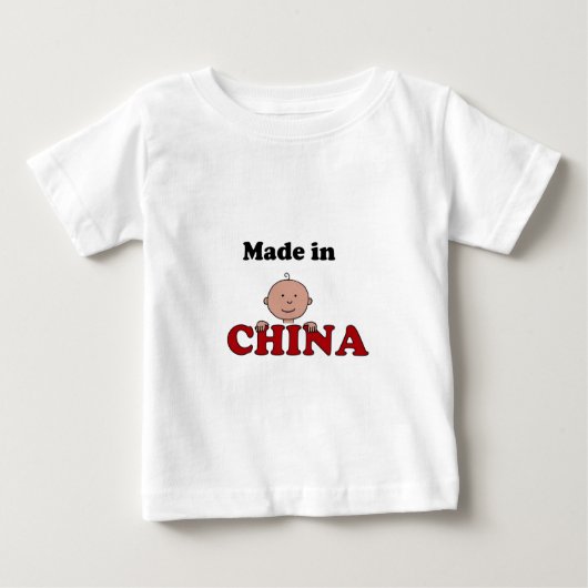 中国製幼児Tシャツ ベビーTシャツ (正面)