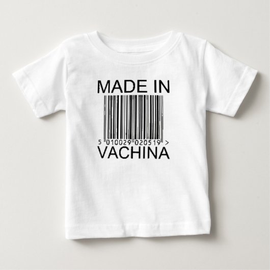 中国製 ベビーTシャツ (正面)