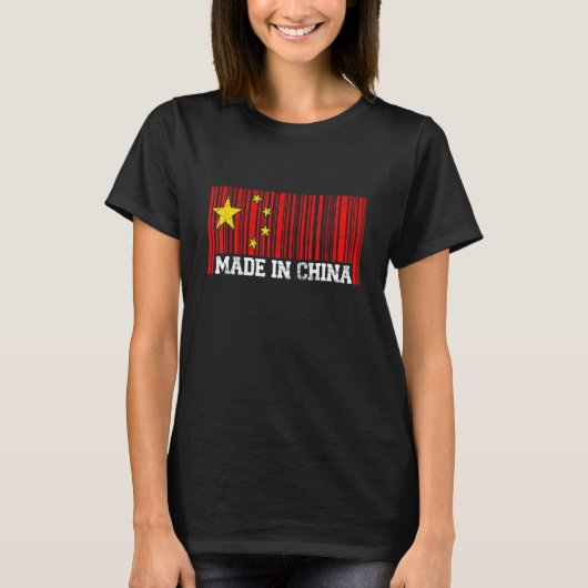 中国製 中国国旗 Tシャツ (正面)