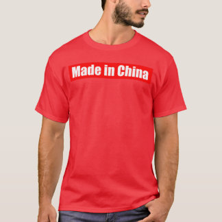 中国製 面白中国 ヴィンテージ Tシャツ