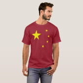 中国製!! * Tシャツ (正面フル)