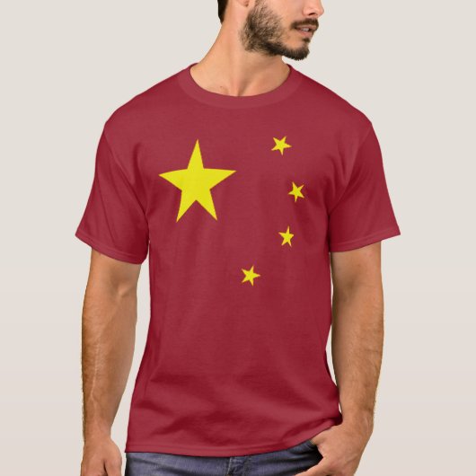 中国製!! * Tシャツ (正面)