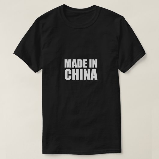 中国製 Tシャツ (デザイン正面)