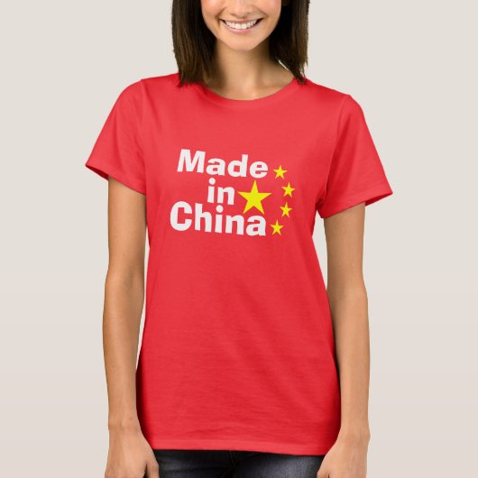 中国製 Tシャツ (正面)