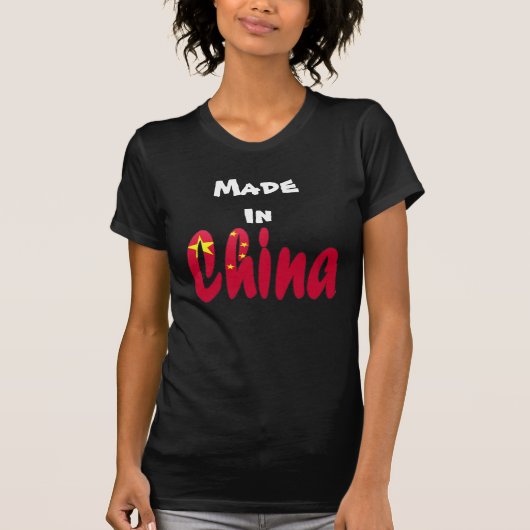 中国製 Tシャツ (正面)