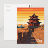 中国西安旅行 ポストカード (正面/裏面)