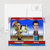 中国討論 ポストカード (正面/裏面)