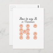 中国語で挨拶する方法 ポストカード (正面/裏面)