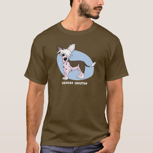 中国語によって頂点に達されるTシャツ Tシャツ (正面)