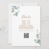 中国語のみ 伝統的なユーカリの結婚式 招待状 (裏面)