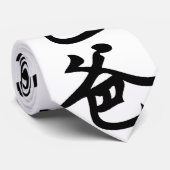 中国語の単語で最も最高のなパパ ネクタイ (ロール)