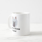 中国語は犬のコーヒー・マグ-頂点に達した中国語--の頂点に達しました コーヒーマグカップ (正面左)