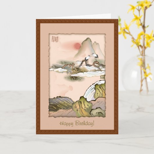 中国語は誕生日の願いを伸ばします カード (黄色い花)