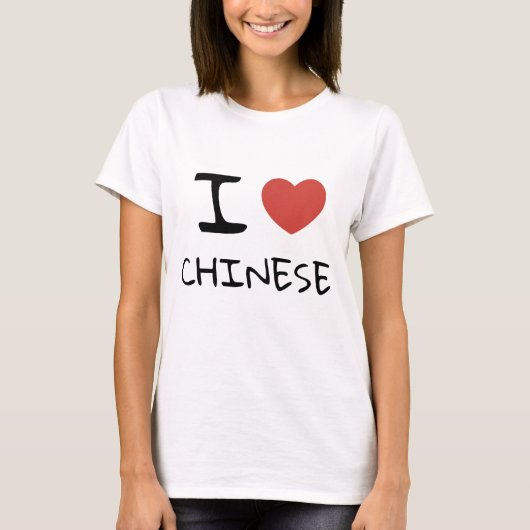 中国語大好き Tシャツ (正面)