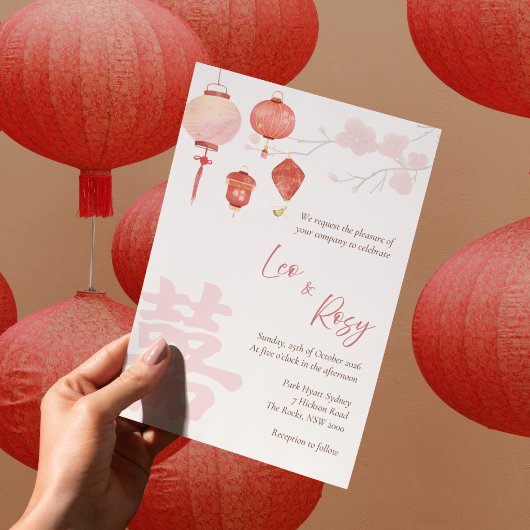 中国語対応の結婚式招待状 ピンクのランタン 招待状