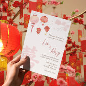 中国語対応の結婚式招待状 ピンクのランタン 招待状