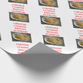 中国語 ラッピングペーパー (角)