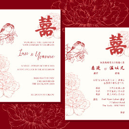 中国語+英語 二ヶ国語 結婚式 招待状 赤い 芍薬デザイン