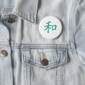 中国調和記号ティール(緑がかった色)の手紙 缶バッジ (インサイチュ)