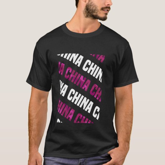 中国迷彩柄パターンピンクカモフラージュ Tシャツ (正面)