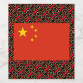 中国金ゴールド ワインラベル (シングルラベル)