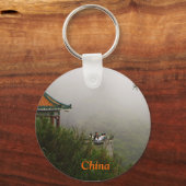 中国鎖 キーホルダー (正面)