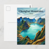 中国長白山 ポストカード (正面/裏面)