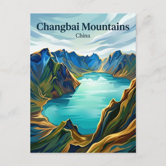 中国長白山 ポストカード (正面)