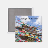 中国雲南省のチベット寺院と祈願旗 マグネット (正面/裏面)