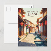 中国雲南省麗江市 ポストカード (正面/裏面)