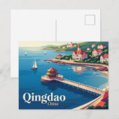 中国青島市 ポストカード (正面/裏面)