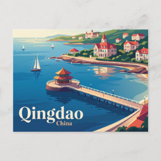 中国青島市 ポストカード
