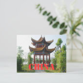 中国風の絵葉書 ポストカード (スタンド正面)