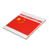 中国高品質旗 タイル (側面)