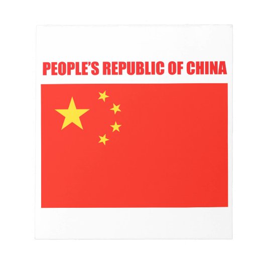 中国高品質旗 ノートパッド (正面)