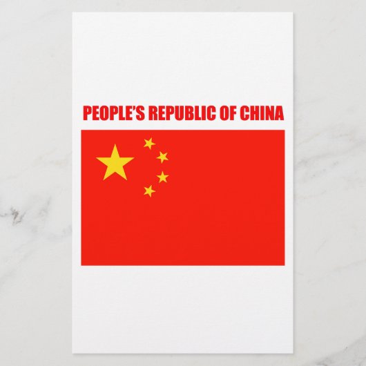中国高品質旗 便箋 (正面)