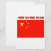中国高品質旗 便箋 (正面/裏面)