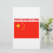 中国高品質旗 便箋 (スタンド正面)