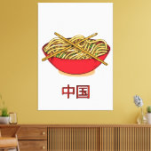 中国麺 キャンバスプリント (インサイチュ (リビング))