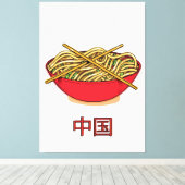 中国麺 キャンバスプリント (インサイチュ (ウッドフロア))