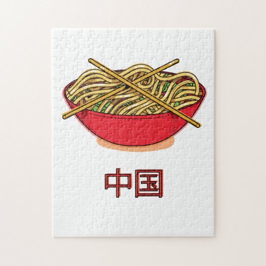中国麺 ジグソーパズル (縦)