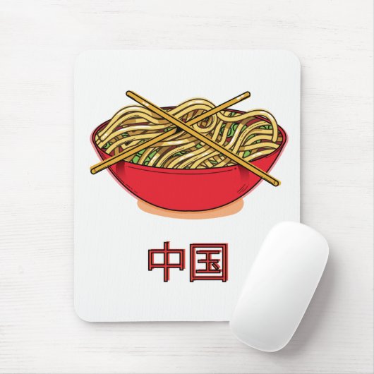 中国麺 マウスパッド (マウス)