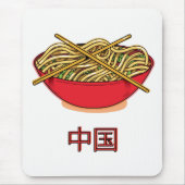 中国麺 マウスパッド (正面)