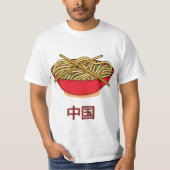 中国麺 Tシャツ (正面)