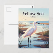 中国黄海沿岸 ポストカード (正面/裏面)