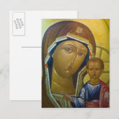 中国黒竜江省海林省3 ポストカード (正面/裏面)