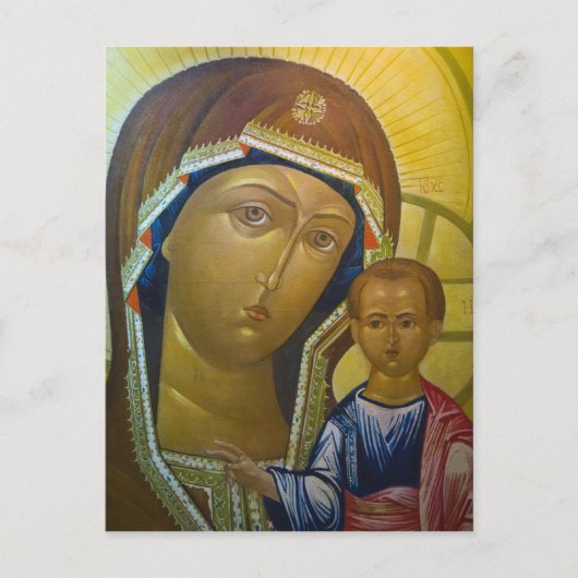 中国黒竜江省海林省3 ポストカード (正面)