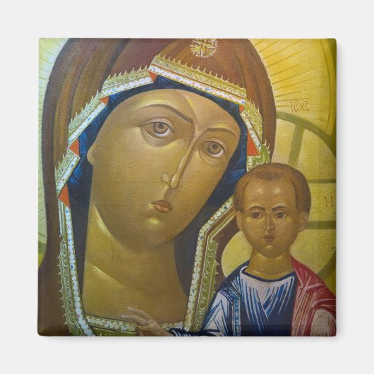 中国黒竜江省海林省3 マグネット (正面)