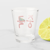 中国중국in韓国Soju Shot Glass ショットグラス (裏面)